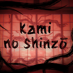 Kami no Shinzo (2024)